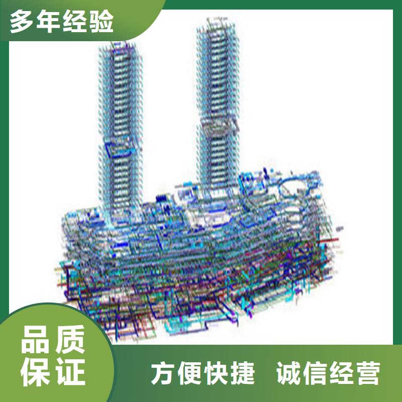 新沂做预算造价分公司