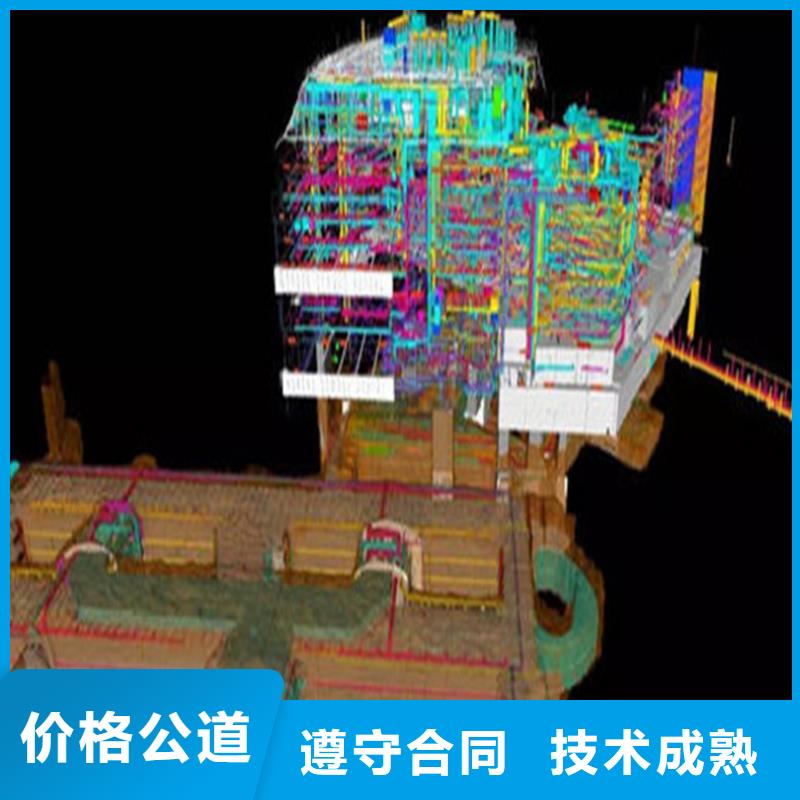 做工程预算<造价工作室>2024已更新(今日/签证)