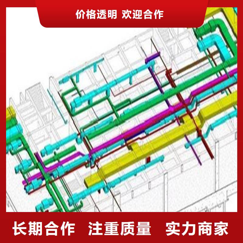 做工程预算24小时