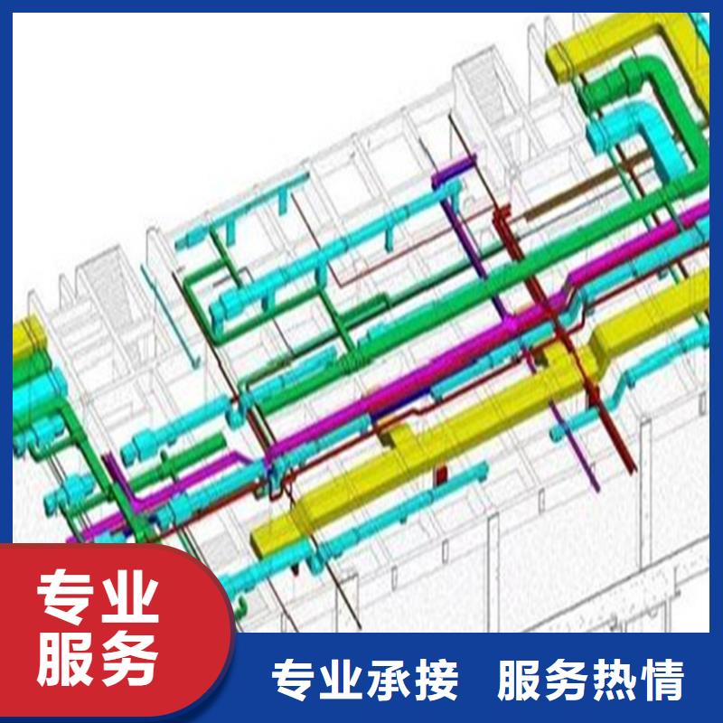 做工程预算工作室