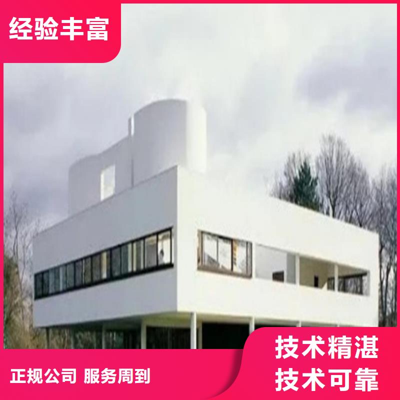 做工程预算<预决算机构><土建造价公司>