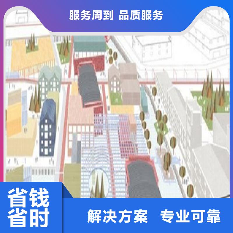 工程预算公司