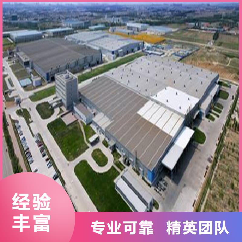 三沙市工程预算有限公司