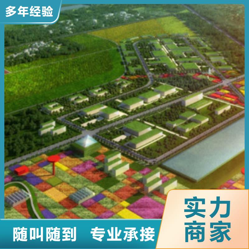 做工程预算-价格实惠/2024已更新