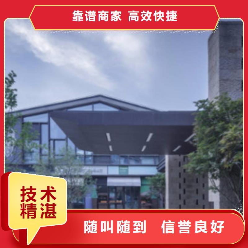 沈阳做预算造价分公司