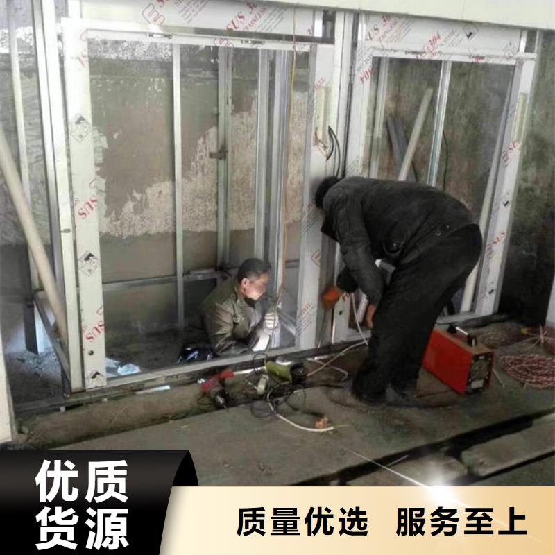 山东潍坊青州杂物梯安装改造