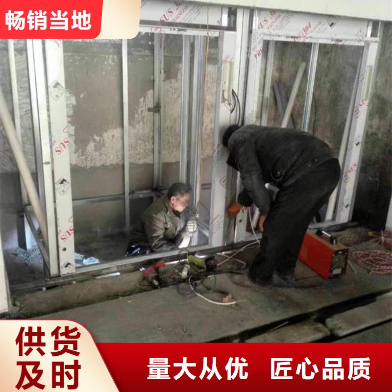 潍坊潍城区家用升降机安装