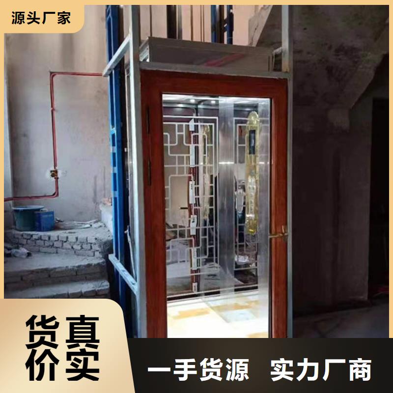 襄阳樊城区餐厅传菜升降机维修保养