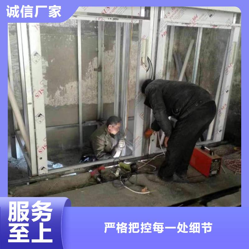 潍坊昌乐液压升降平台电梯承接