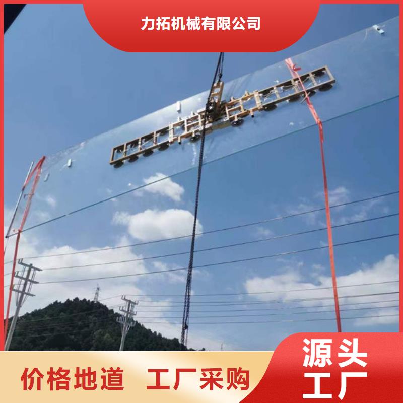 福建泉州真空吊具常用指南