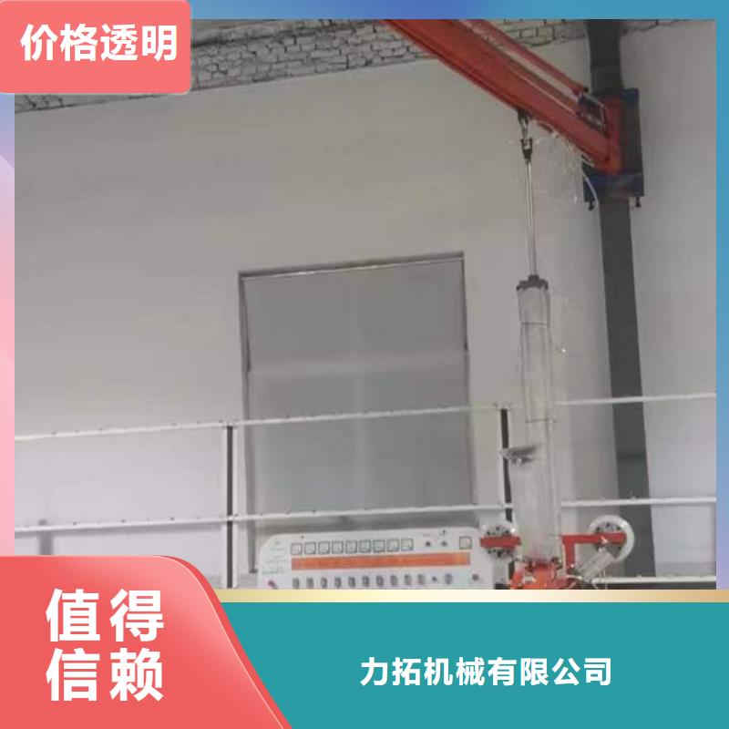 福建泉州真空吊具常用指南