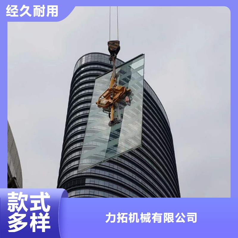 甄选：江苏南京真空吸吊设备全国发货-力拓机械有限公司