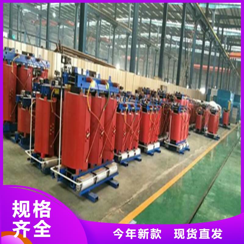 萍乡厂矿干式变压器价格种植基地