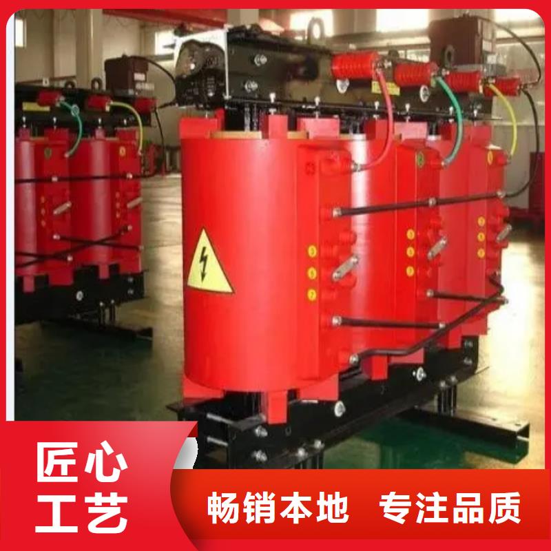 《德润》汉沽干式变压器生产厂家供应