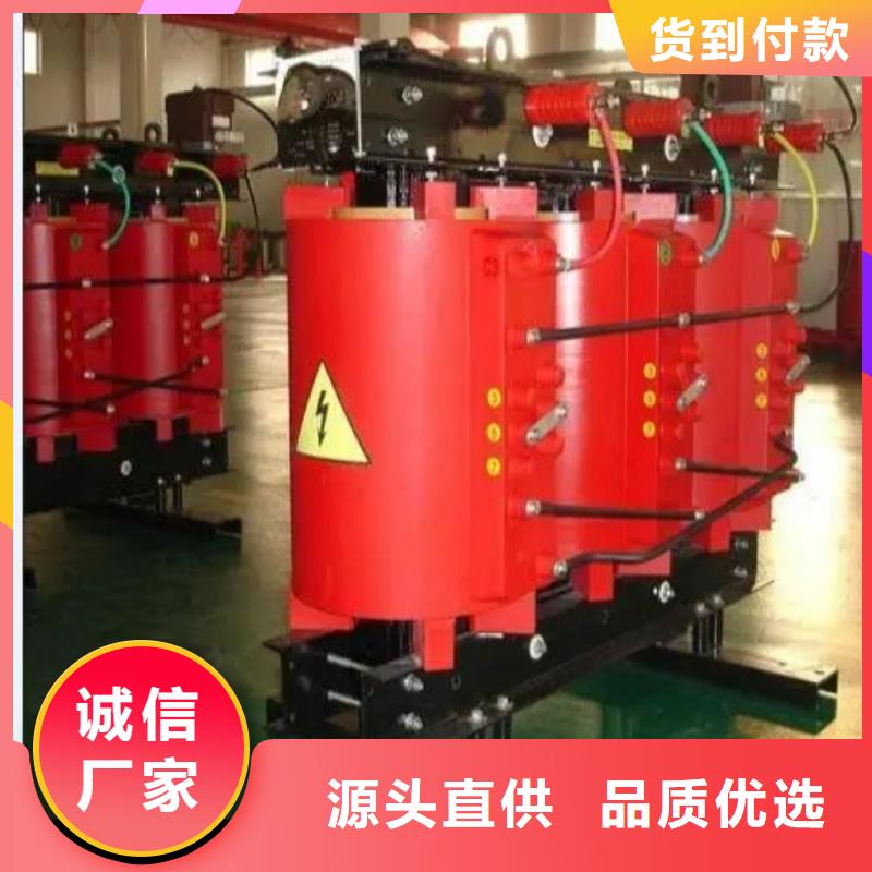 秦皇岛干式变压器回收工厂直销