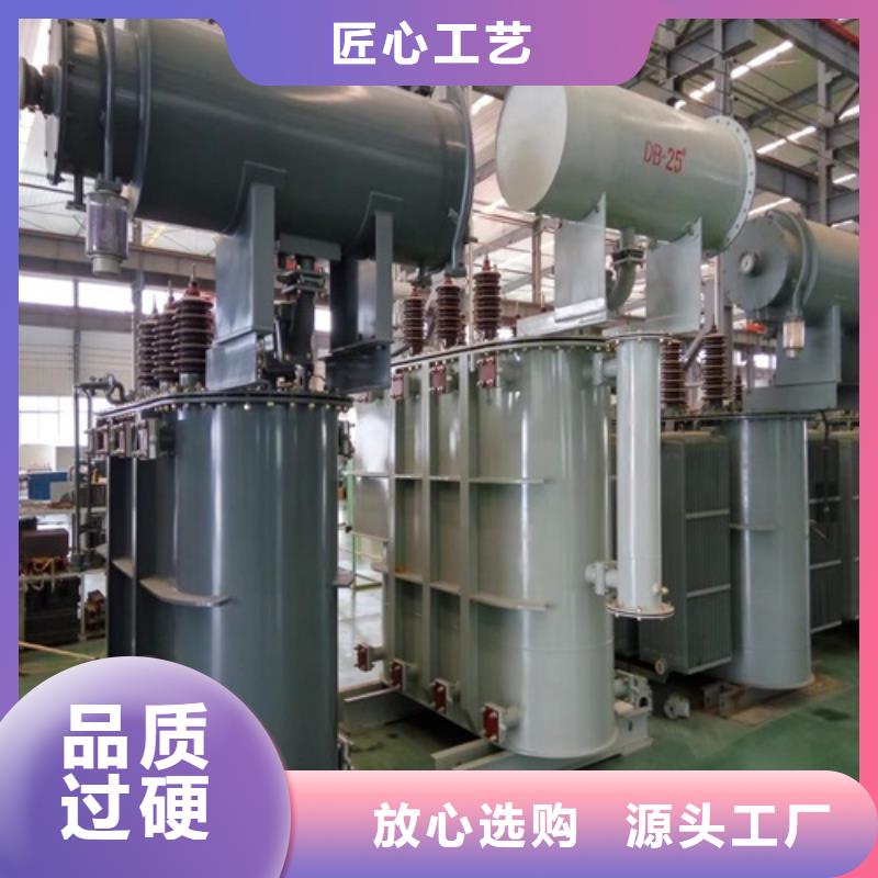 S22-4000KVA/35KV/10KV/0.4KV油浸式变压器价格优