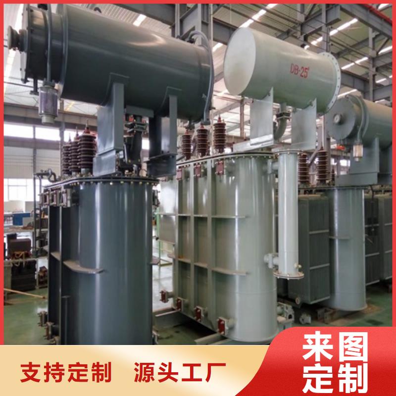 S22-400KVA/35KV/10KV/0.4KV油浸式变压器种类齐全