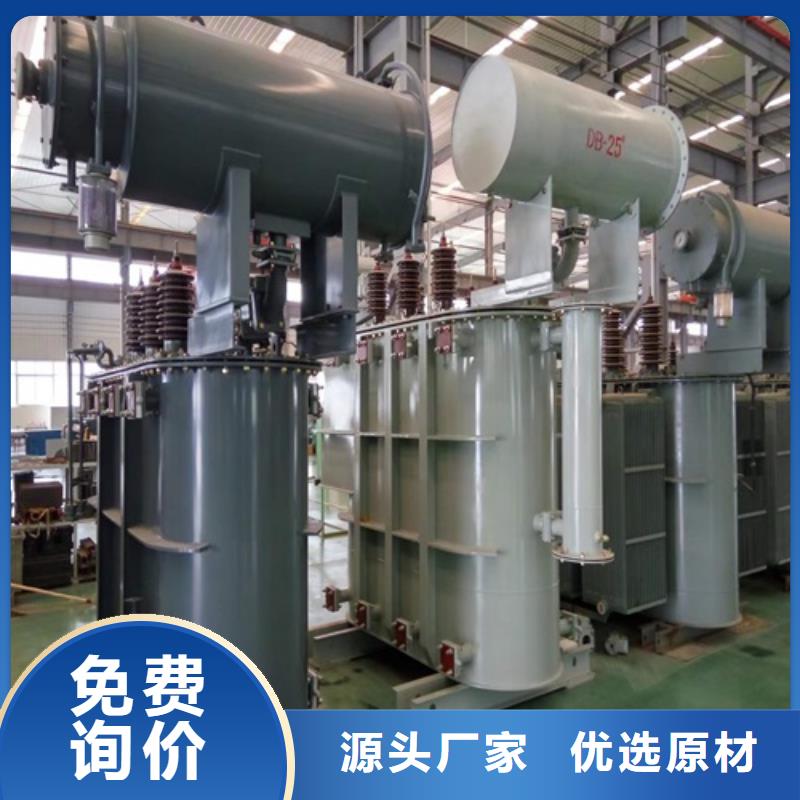 S13-1000KVA/35KV/10KV/0.4KV油浸式变压器无中间商