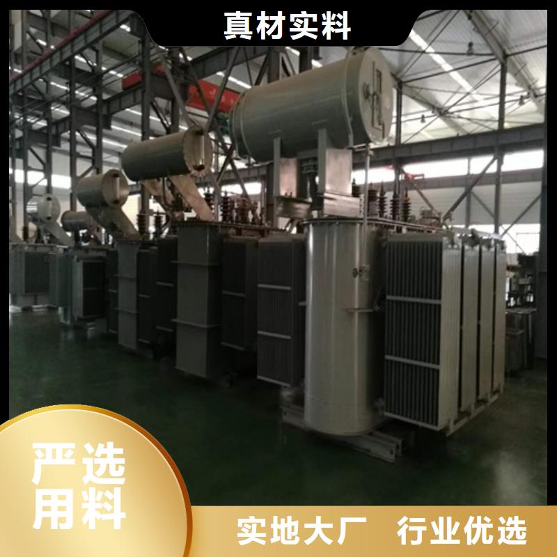 S11-100KVA/35KV/10KV/0.4KV油浸式变压器售后完善