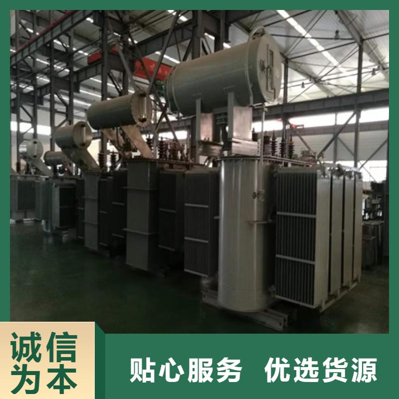 S11-1000KVA/35KV/10KV/0.4KV油浸式变压器欢迎咨询