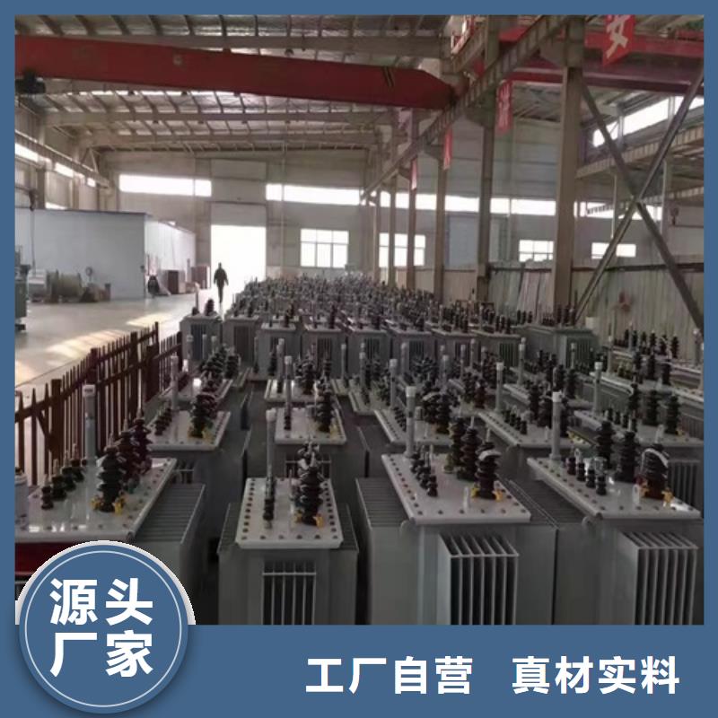 S11-3150KVA/35KV/10KV/0.4KV油浸式变压器承诺守信