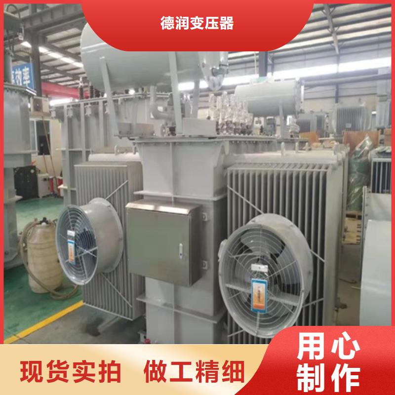 S11-1000KVA/10KV/0.4KV油浸式变压器多重优惠