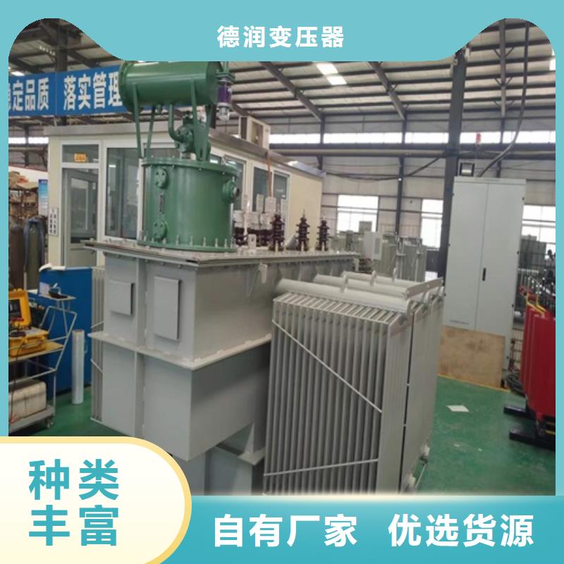 S13-1600KVA/35KV/10KV/0.4KV油浸式变压器近期行情