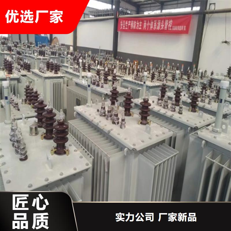 S11-500KVA/35KV/10KV/0.4KV油浸式变压器实力老厂