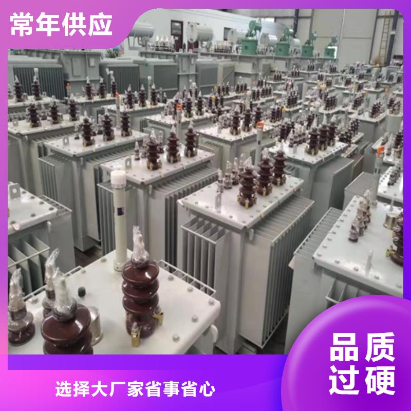 SZ11-50KVA/35KV/10KV/0.4KV有载调压油浸式变压器供应商