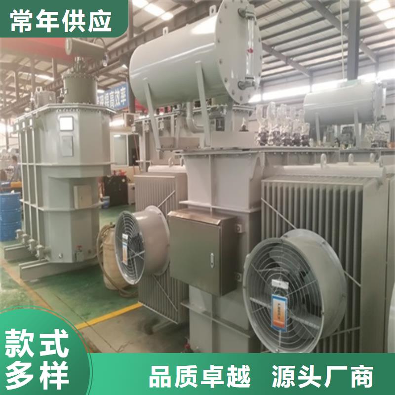 S11-16000KVA/35KV/10KV油浸式变压器常用指南