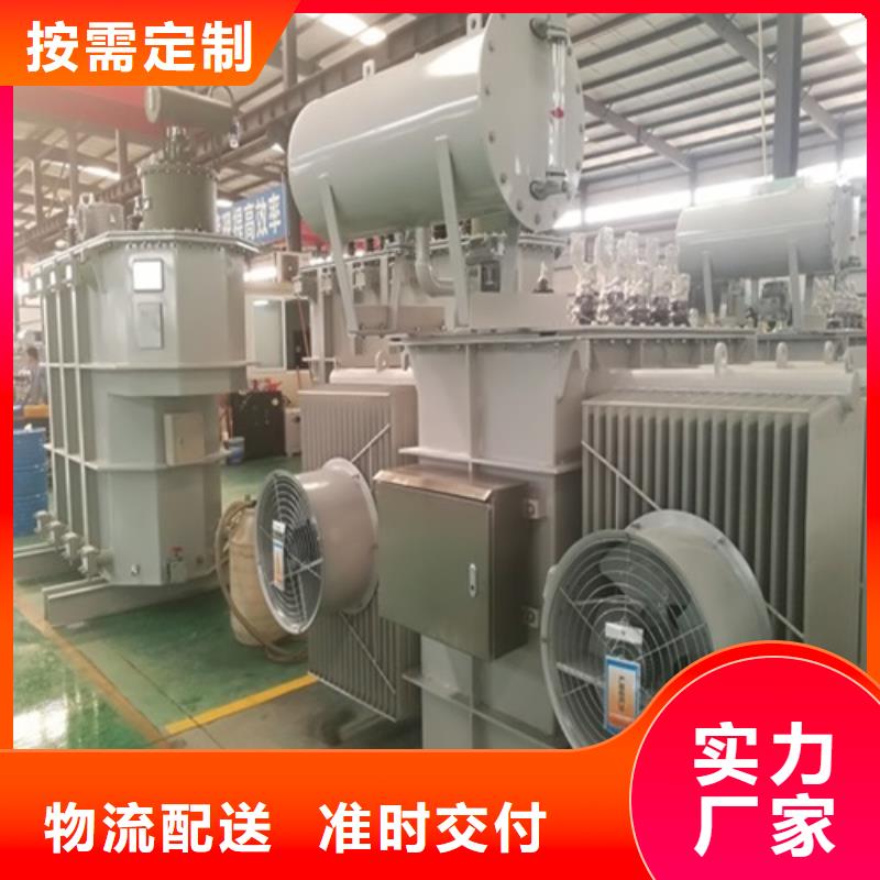 S11-160KVA/35KV/10KV/0.4KV油浸式变压器欢迎订购