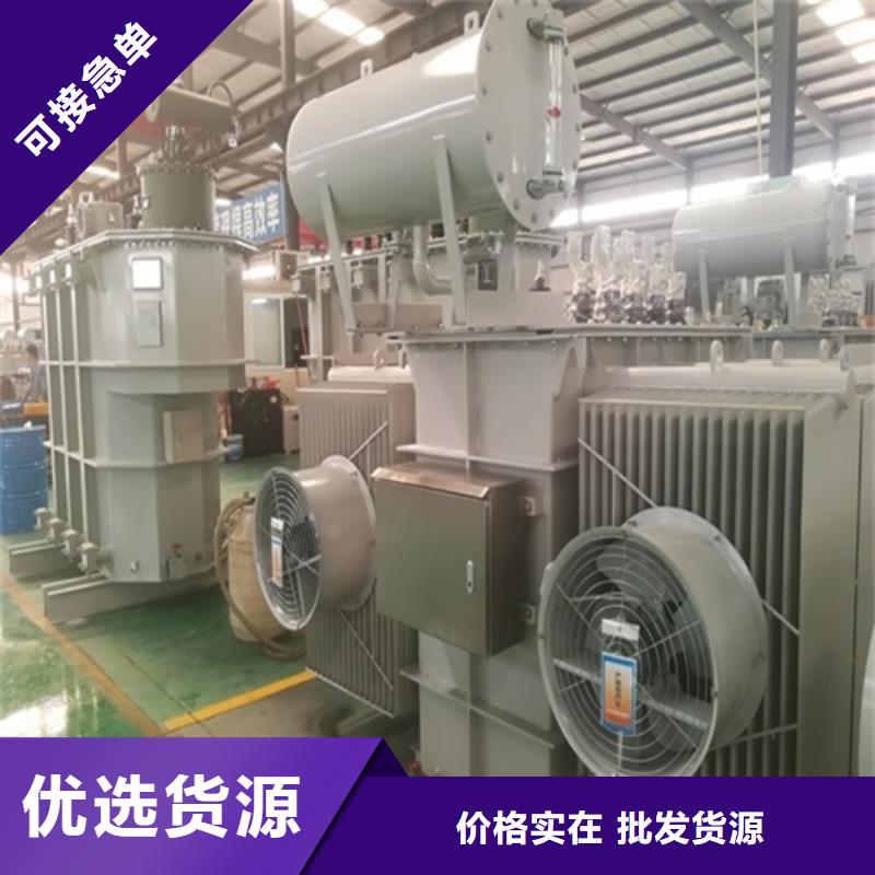 S11-1600KVA/10KV/0.4KV油浸式变压器质量优