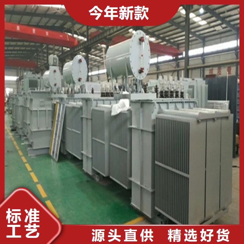 S11-8000KVA/35KV/10KV油浸式变压器供应