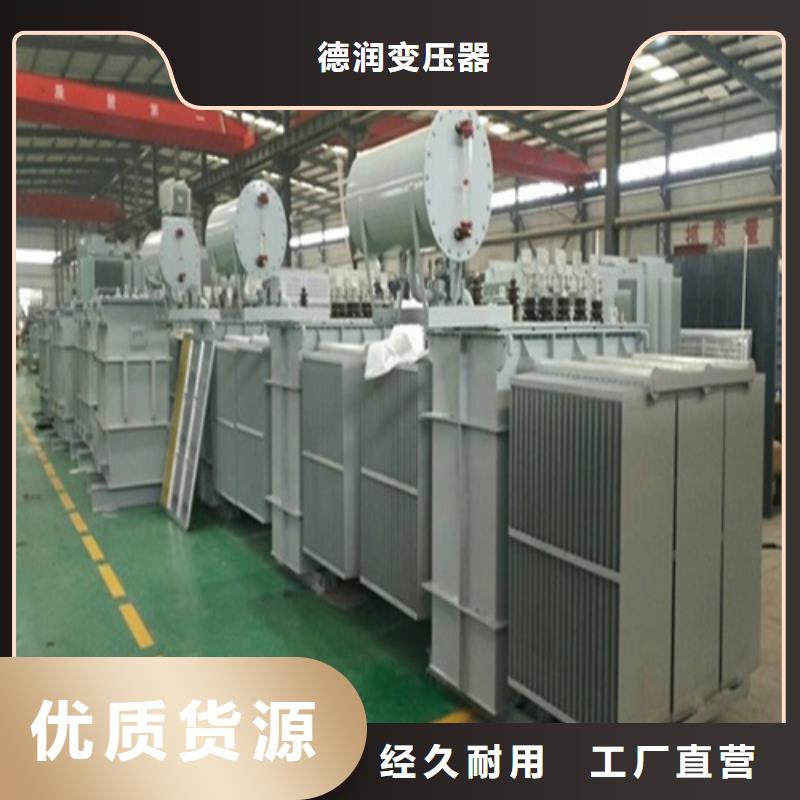 S22-160KVA/35KV/10KV/0.4KV油浸式变压器图片