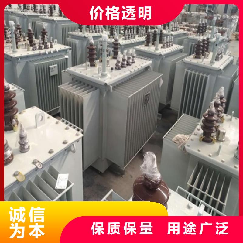 S13-20000KVA/35KV/10KV/油浸式变压器性价比高