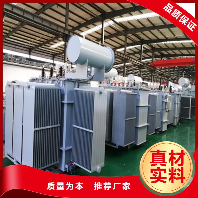 S11-6300KVA/35KV/10KV/0.4KV油浸式变压器可定制