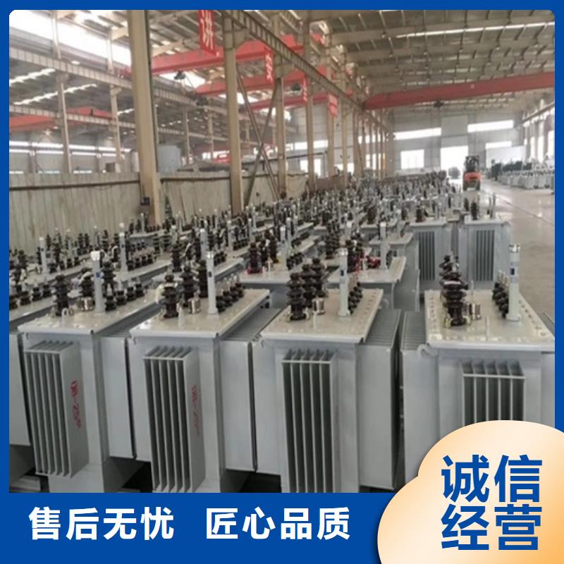 S11-4000KVA/10KV/0.4KV油浸式变压器来样定制