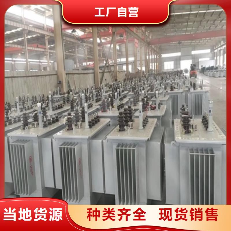 靠谱厂家S22-2500KVA/35KV/10KV/0.4KV油浸式变压器