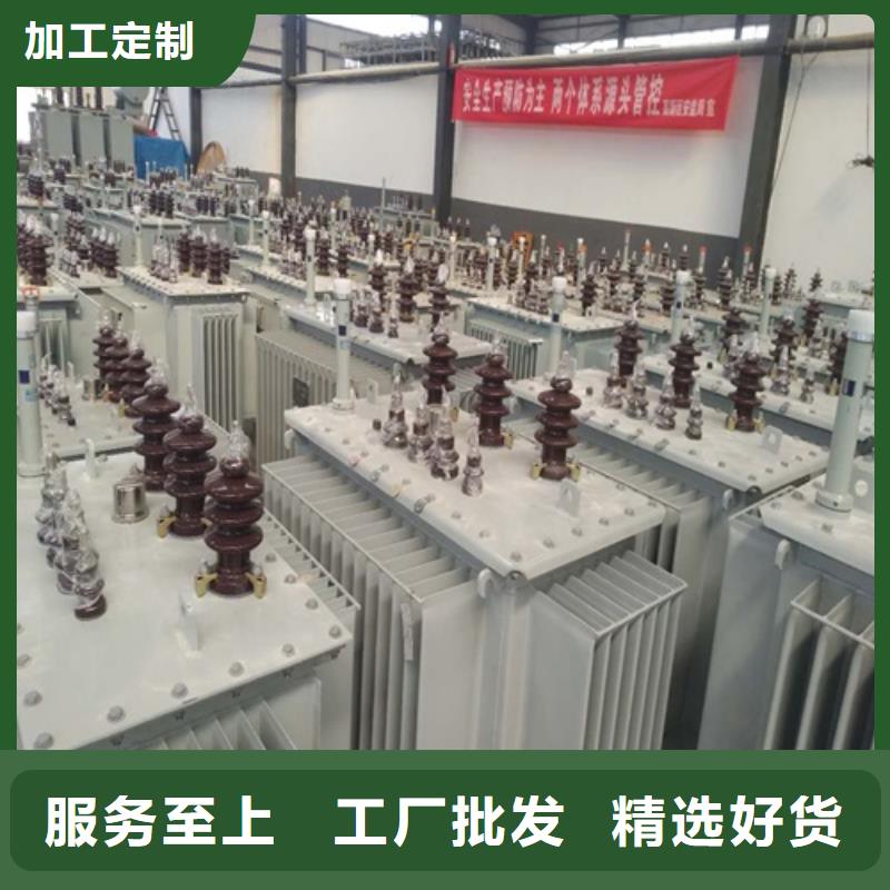 S11-6300KVA/10KV/0.4KV油浸式变压器品质保障