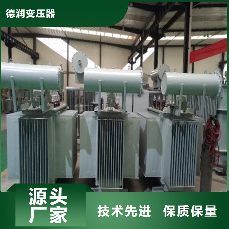 S11-10000KVA/35KV/10KV油浸式变压器多重优惠