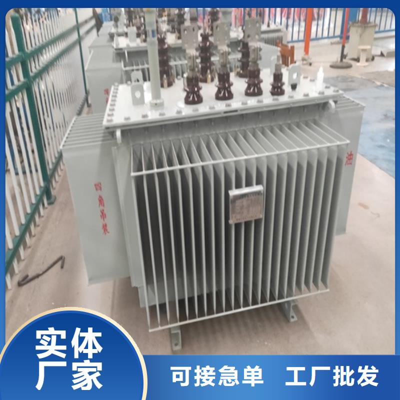 S13-1250KVA/35KV/10KV/0.4KV油浸式变压器购买