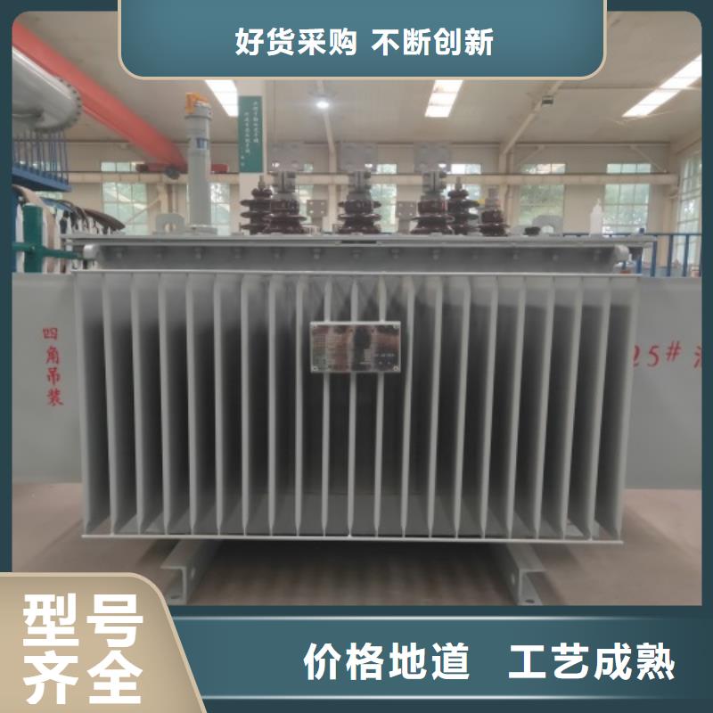 S13-16000KVA/35KV/10KV/油浸式变压器库存充足