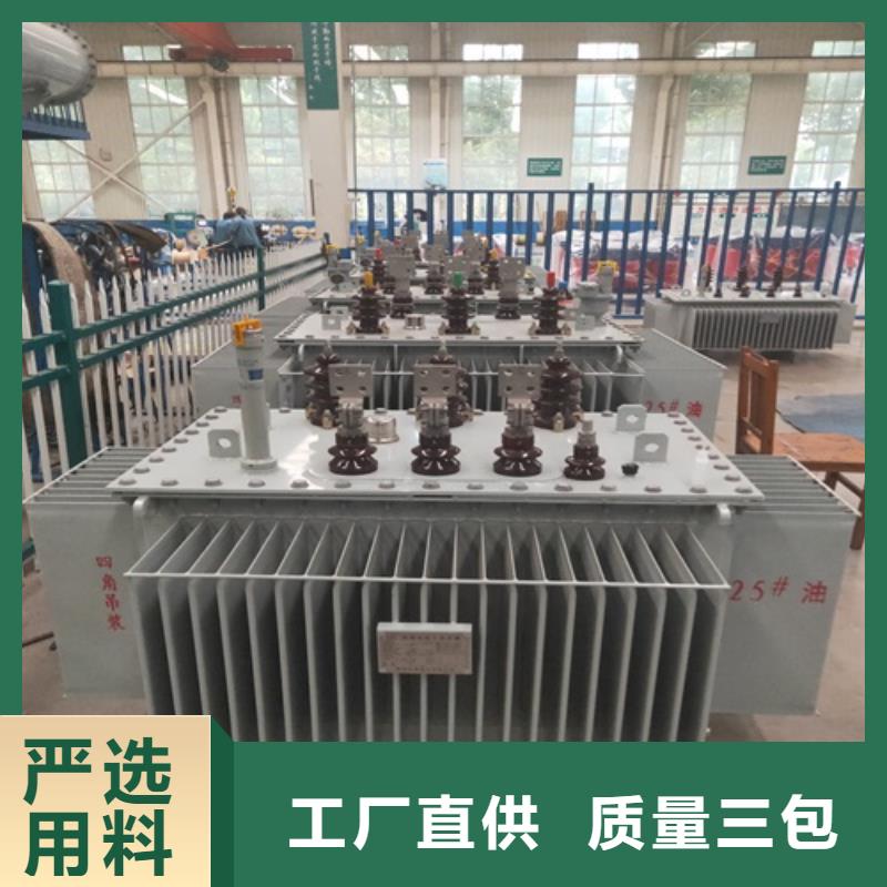 S13-160KVA/10KV/0.4KV油浸式变压器现货齐全