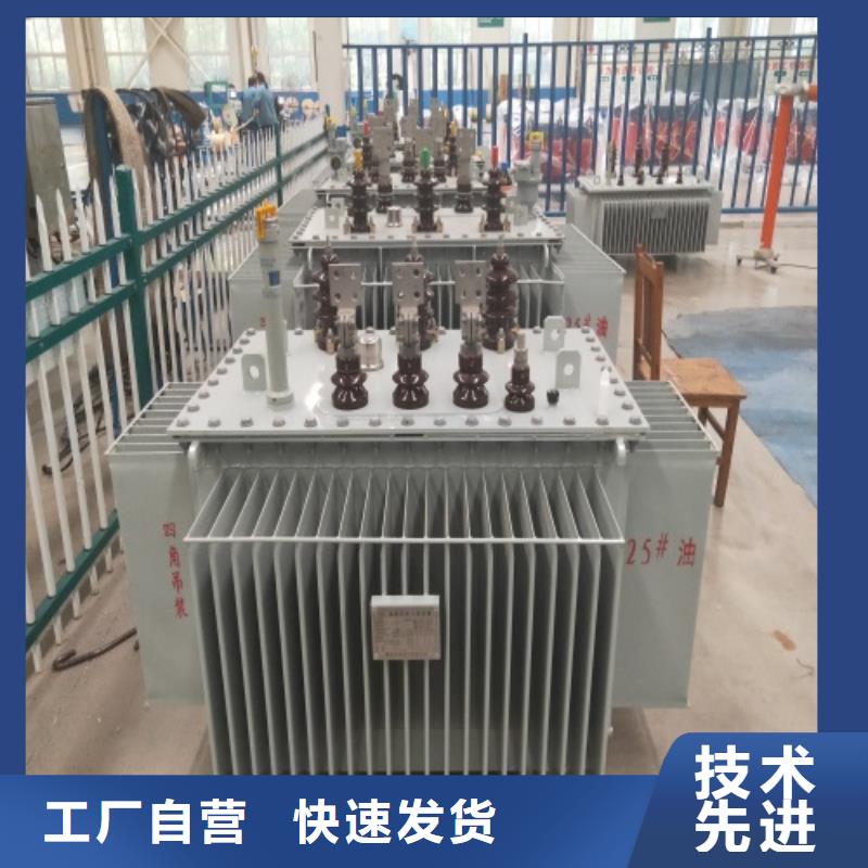 S11-6300KVA/35KV/10KV/0.4KV油浸式变压器厂家