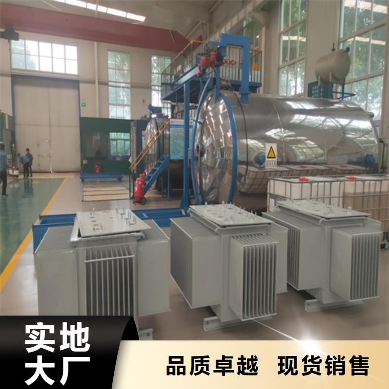 S11-2500KVA/10KV/0.4KV油浸式变压器来图定制