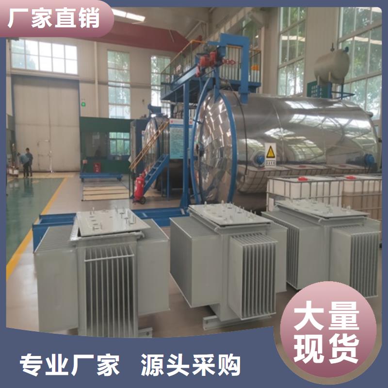 S11-2500KVA/10KV/0.4KV油浸式变压器零售