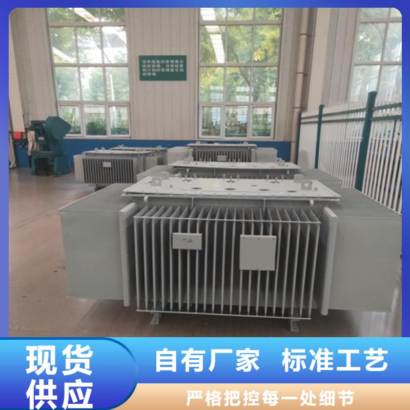 S11-6300KVA/10KV/0.4KV油浸式变压器品质保障