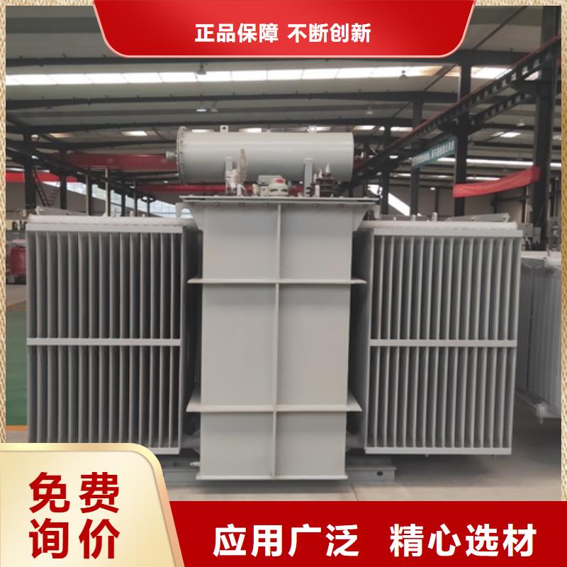 S11-250KVA/35KV/10KV/0.4KV油浸式变压器源头厂家