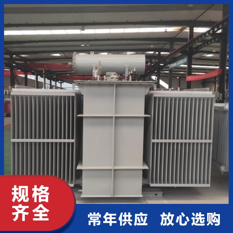 S13-2500KVA/35KV/10KV/0.4KV油浸式变压器厂家供应