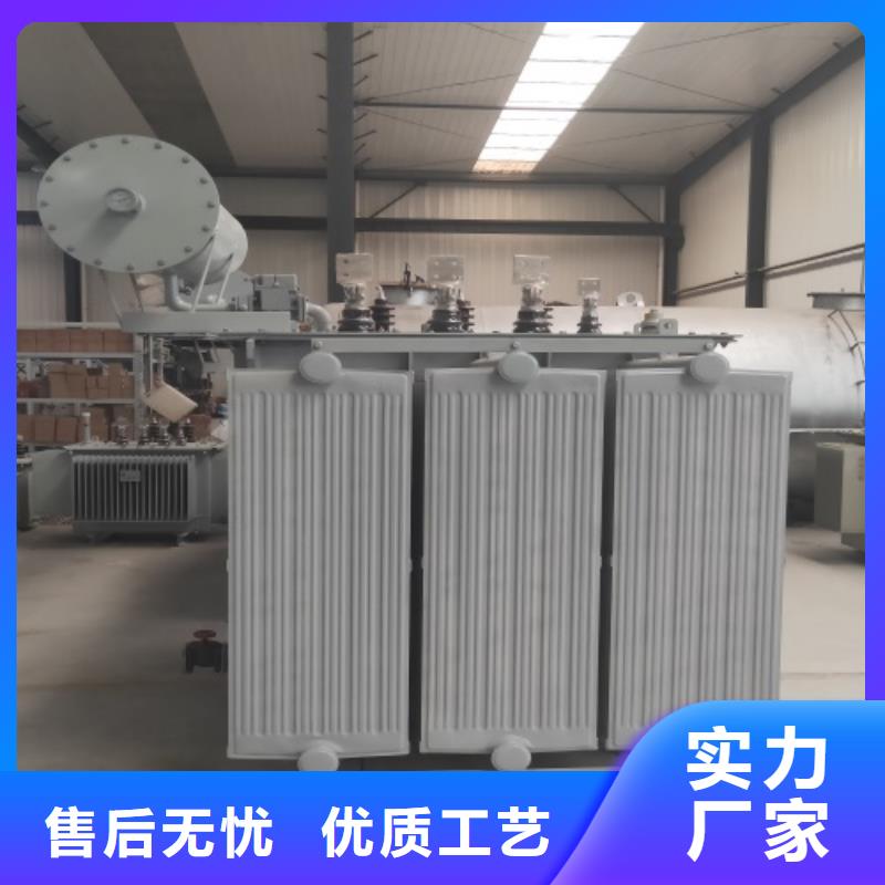 S13-500KVA/35KV/10KV/0.4KV油浸式变压器厂家直供